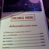 ฟรี-ไทม์ คลับ บางแสน