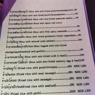 ฟรี-ไทม์ คลับ บางแสน