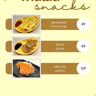 เมนูของร้าน Minato มินาโตะ ซูชิสายพาน กาดหน้ามอ