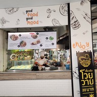 บรรยากาศ Central Food Central Rama 2 (4fl.)