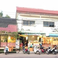 ชาวเราคาเฟ่ สกลนคร