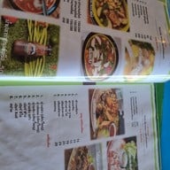 เมนู ตำลั่นทุ่ง
