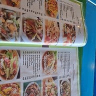 เมนู ตำลั่นทุ่ง