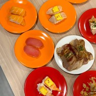 Minato มินาโตะ ซูชิสายพาน กาดหน้ามอ