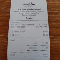 เมนู JANJAO Cafe&Restaurant