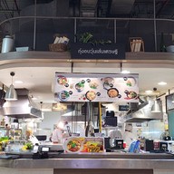 บรรยากาศ Central Food Central Rama 2 (4fl.)