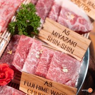 Ginda wagyu กินดาวากิว Ginda wagyu กินดาวากิว