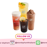 STAR ELEPHANT TEA 星象茶 Union Mall