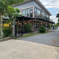 The Bung Steak Halal Food เดอะบัง