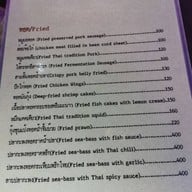 ฟรี-ไทม์ คลับ บางแสน