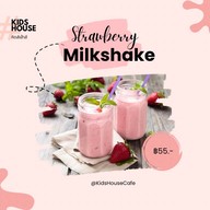 KIDS HOUSE • คิดส์เฮ้าส์ สำนักงานใหญ่