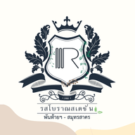 FRUITS W BOOST น้ำผลไม้สกัดเย็น โกโก้ กาแฟสด จัสฟู้ด ไนท์ มาร์เก็ต