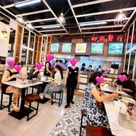 ก๋วยเตี๋ยวเรือพระนคร เซ็นทรัลเชียงใหม่