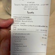 Early Bird Coffee Roaster มาบตาพุด