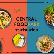 Central Food Central Khon Kean