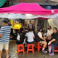 หมูสะเต๊ะแปลงนาม