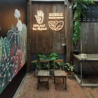 เมนูของร้าน Old School 88