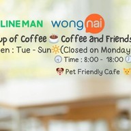 A Cup of Coffee (Coffee and Friends)