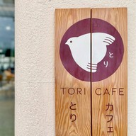เมนูของร้าน TORI CAFE พระราม 2