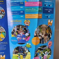 Pororo Water Park