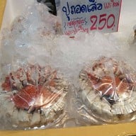 หน้าร้าน นกนุ่นซีฟูดส์ ร้านอาหารนกนุ่นซีฟูดส์