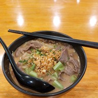 เต็กเตี๋ยว  By MaxBeef เกษตร บางเขน