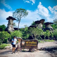 เสาเฉลียง