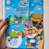Pororo Water Park
