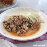 เมนูของร้าน ข้าวเหนียวไก่ทอดวิศวะจุฬา