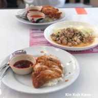ข้าวเหนียวไก่ทอดวิศวะจุฬา