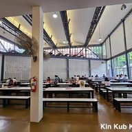 ข้าวเหนียวไก่ทอดวิศวะจุฬา