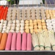 ส้มตำ ตำป่า ตำซั่ว คลองโยง สาขา1