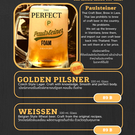 เมนู แจ๊คสรร