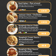 เมนู แจ๊คสรร