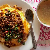 🐬🦑⭐️ก๋วยเตี๋ยวอร่อยเหาะ⭐️🐬🦑🐬 อร่อยเหาะ