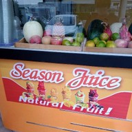 Season Juice ปตท.สุขาภิบาล 5