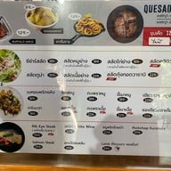 Hungry Monkey - สเต็กบางขุนเทียน ซอยเทียนทะเล22