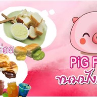 Pig Family ขนมปังสังขยา ปังปังไส้ทะลัก บางพลี