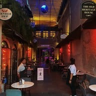 TANTITIUM ดีบุก