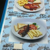 เมนู โอ้โฮสามย่าน สเต็ก ตามสั่ง