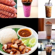 ตุ๊กตายำซี้ดดดดด&ชากาแฟ