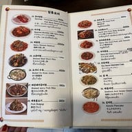 만찬 Manchan Korean Restaurant