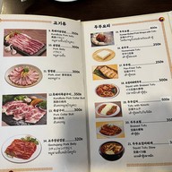 만찬 Manchan Korean Restaurant