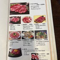 만찬 Manchan Korean Restaurant