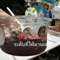 Acai Story เอกมัย