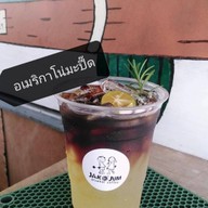 Jakกะjum Slowbar Coffee MakercoffeeBoy