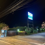 โรงแรมบ้านแมลงปอ