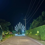 โรงแรมบ้านแมลงปอ