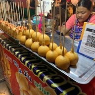 ตลาดนัดกล้วยกล้วย