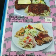 เมนู โอ้โฮสามย่าน สเต็ก ตามสั่ง